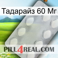 Тадарайз 60 Мг 16